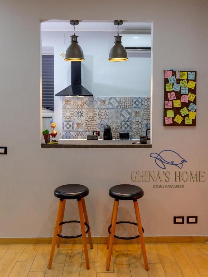 Ghina'S Home نابولي المظهر الخارجي الصورة